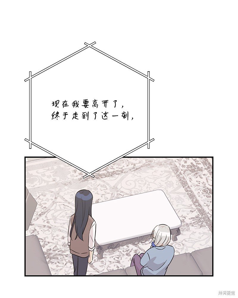 第109话