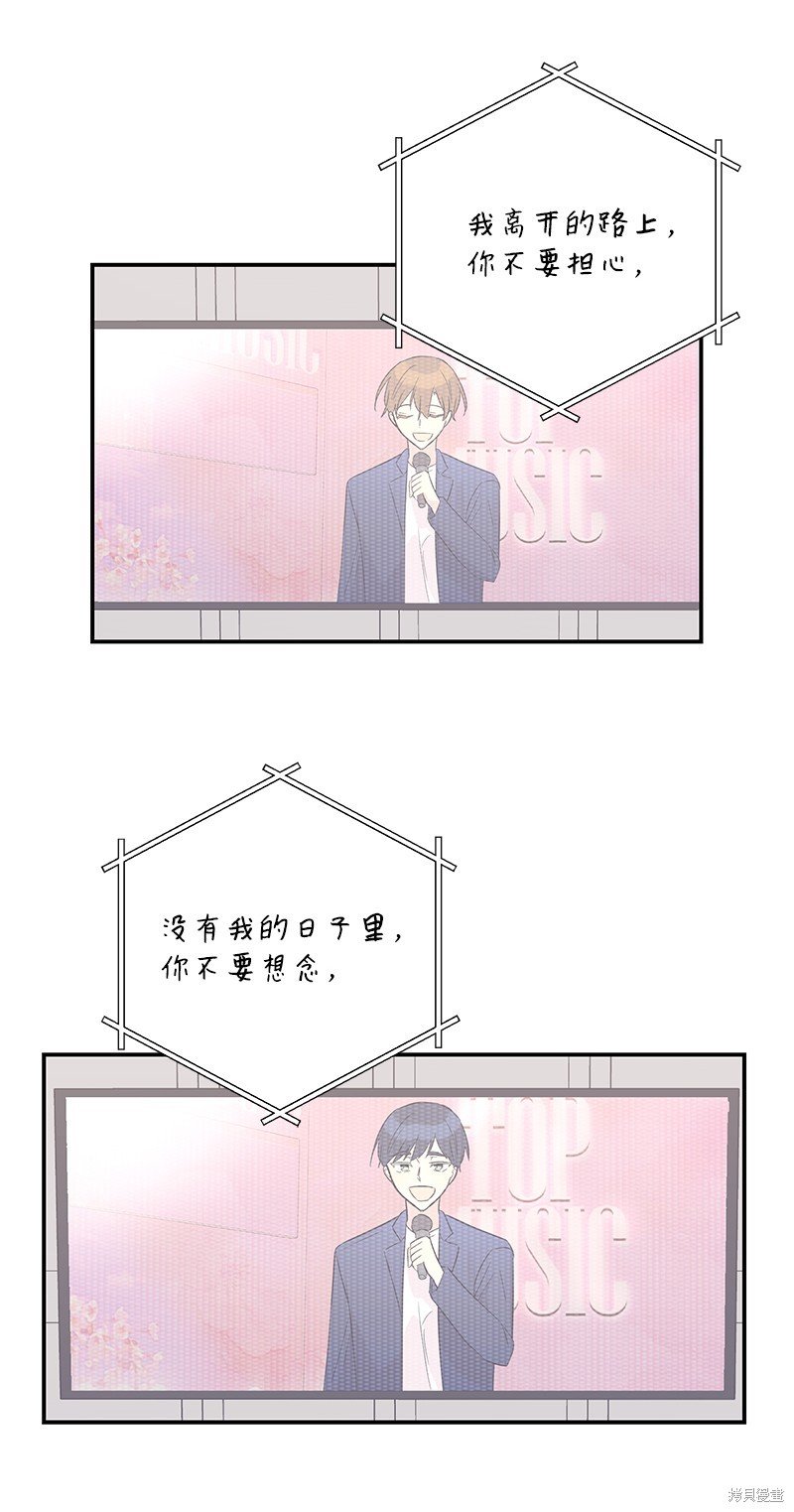 第109话