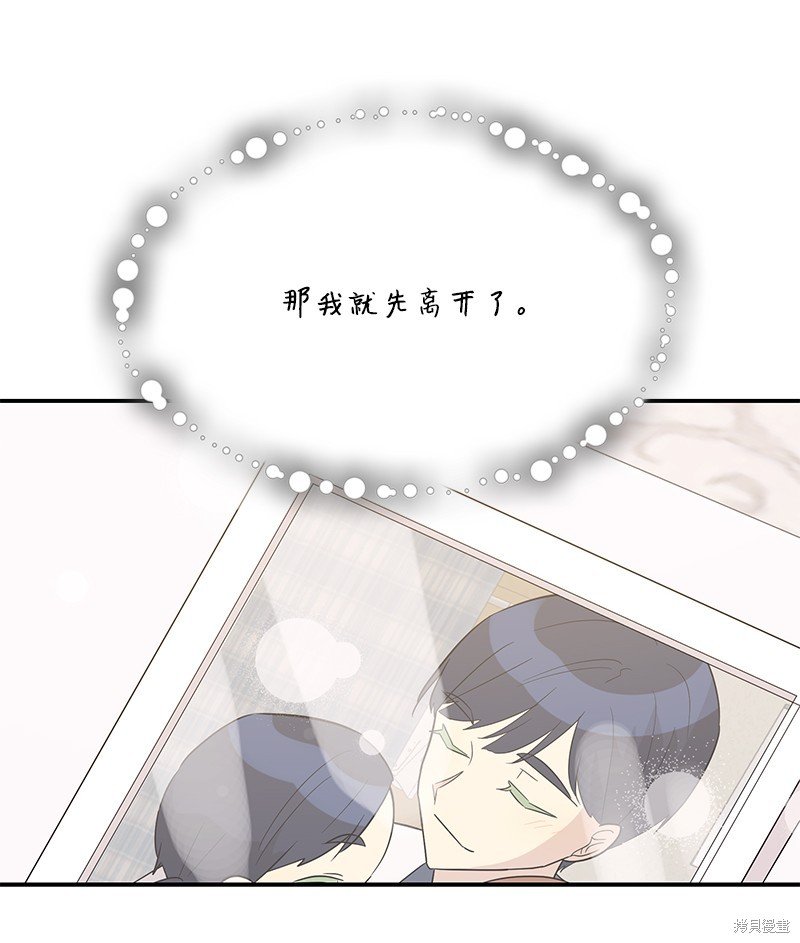 第109话
