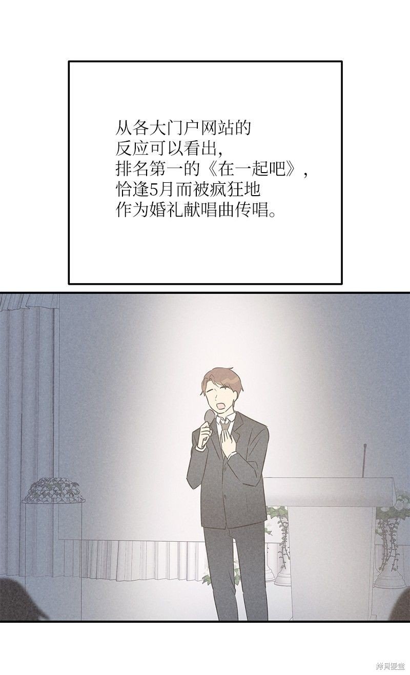 第110话