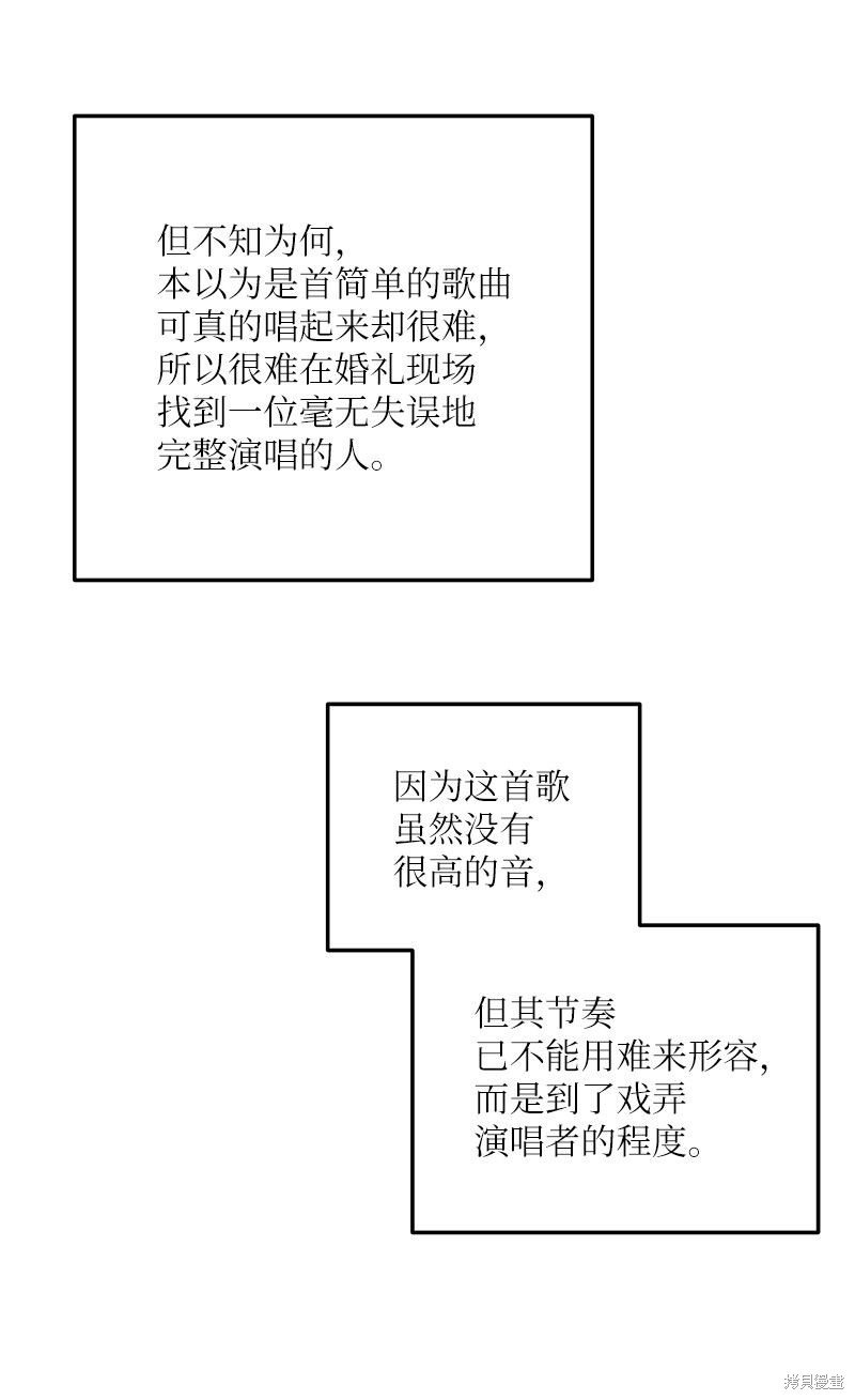 第110话