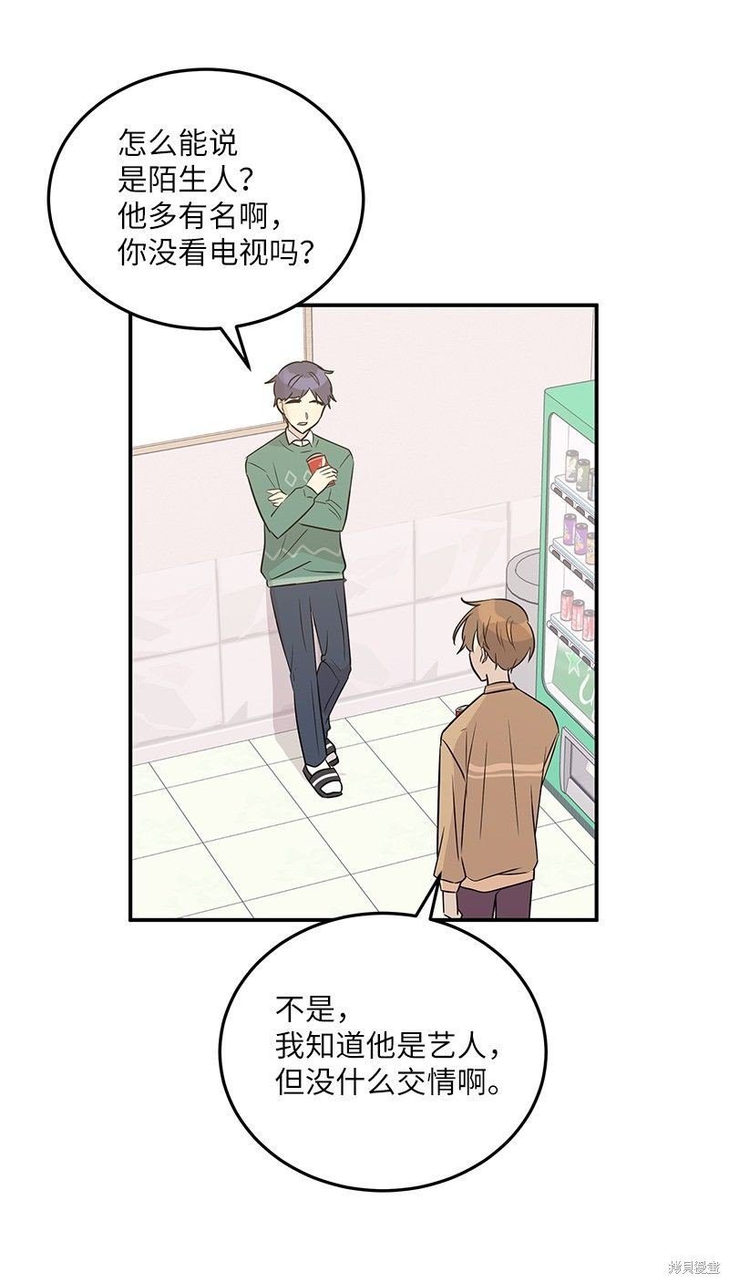 第110话