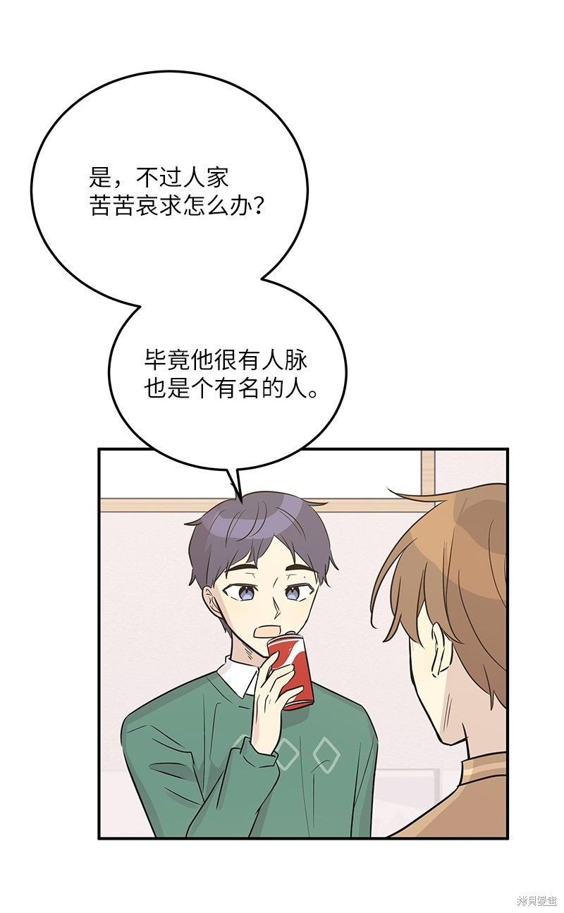 第110话