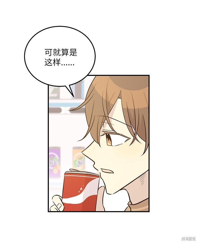 第110话