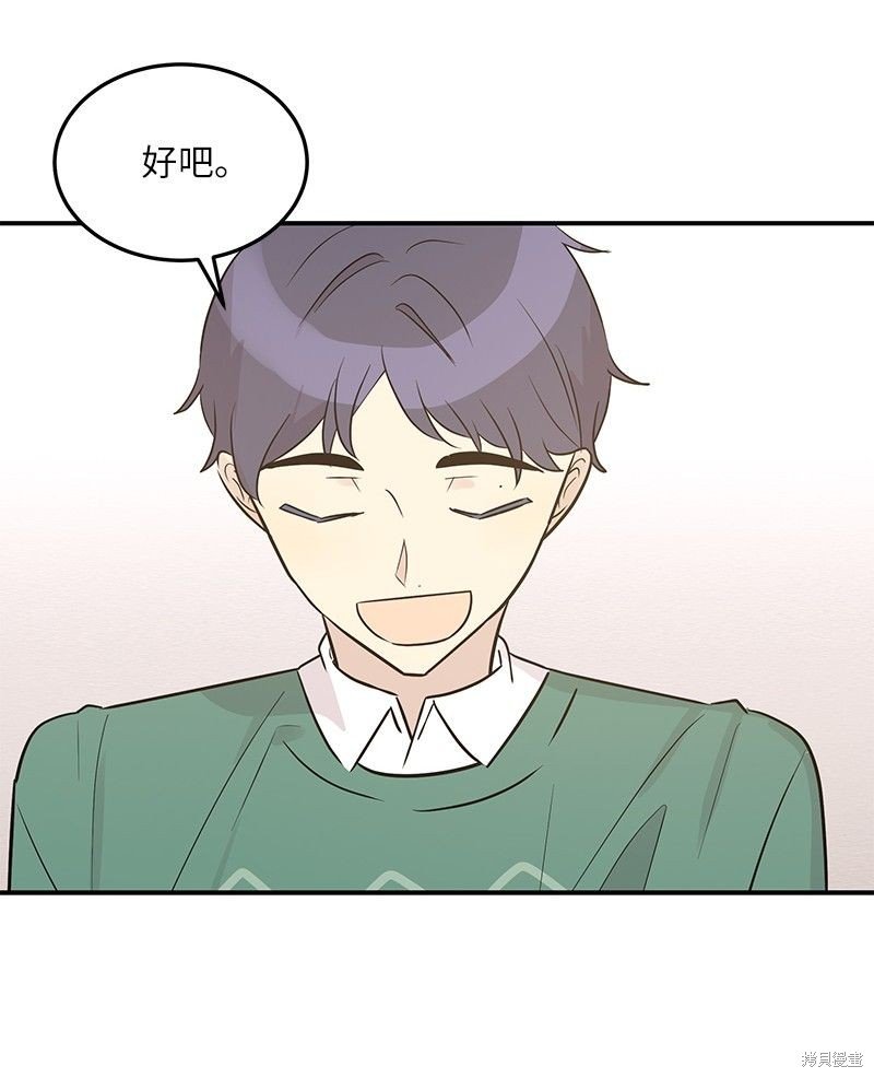 第110话