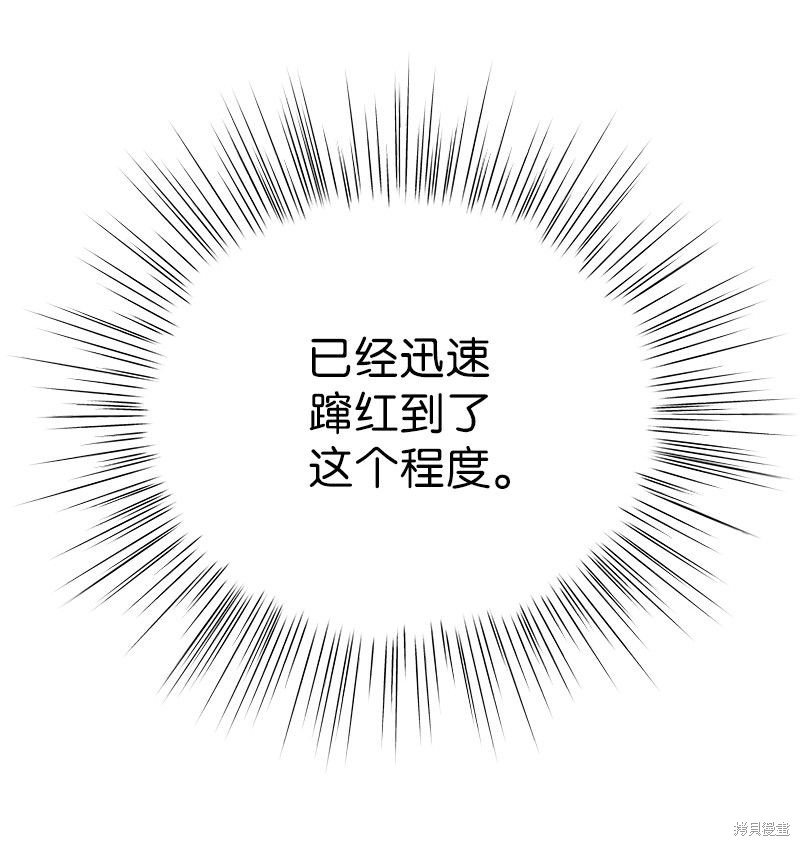第110话