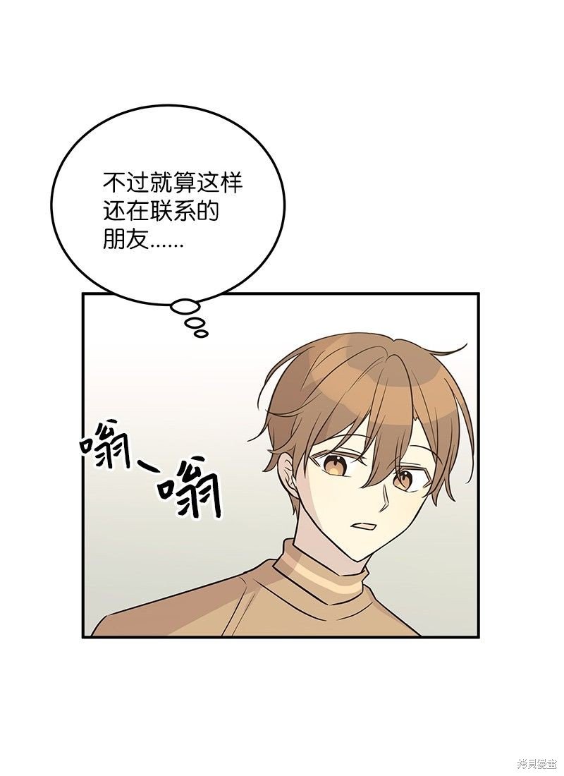 第110话