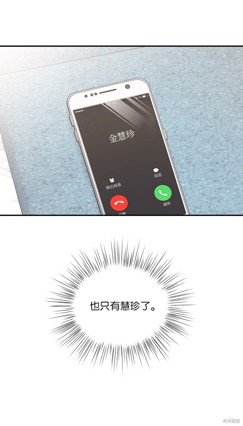 第110话