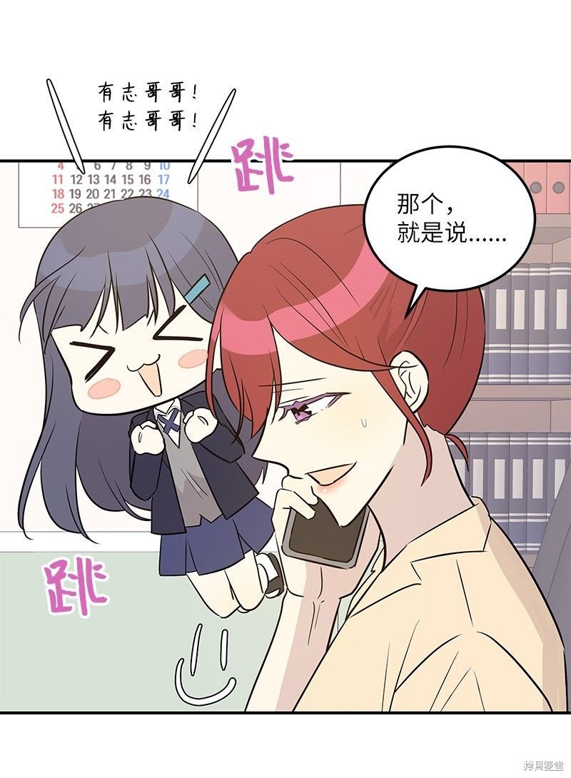 第110话