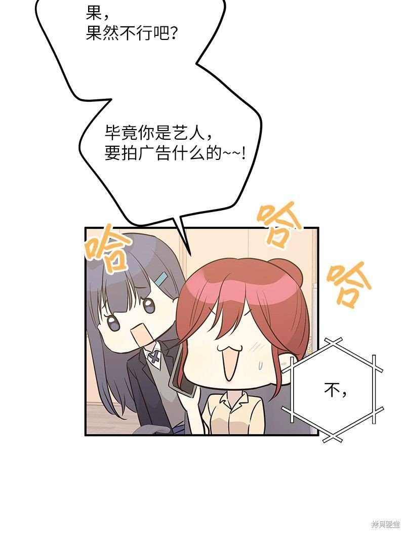 第110话