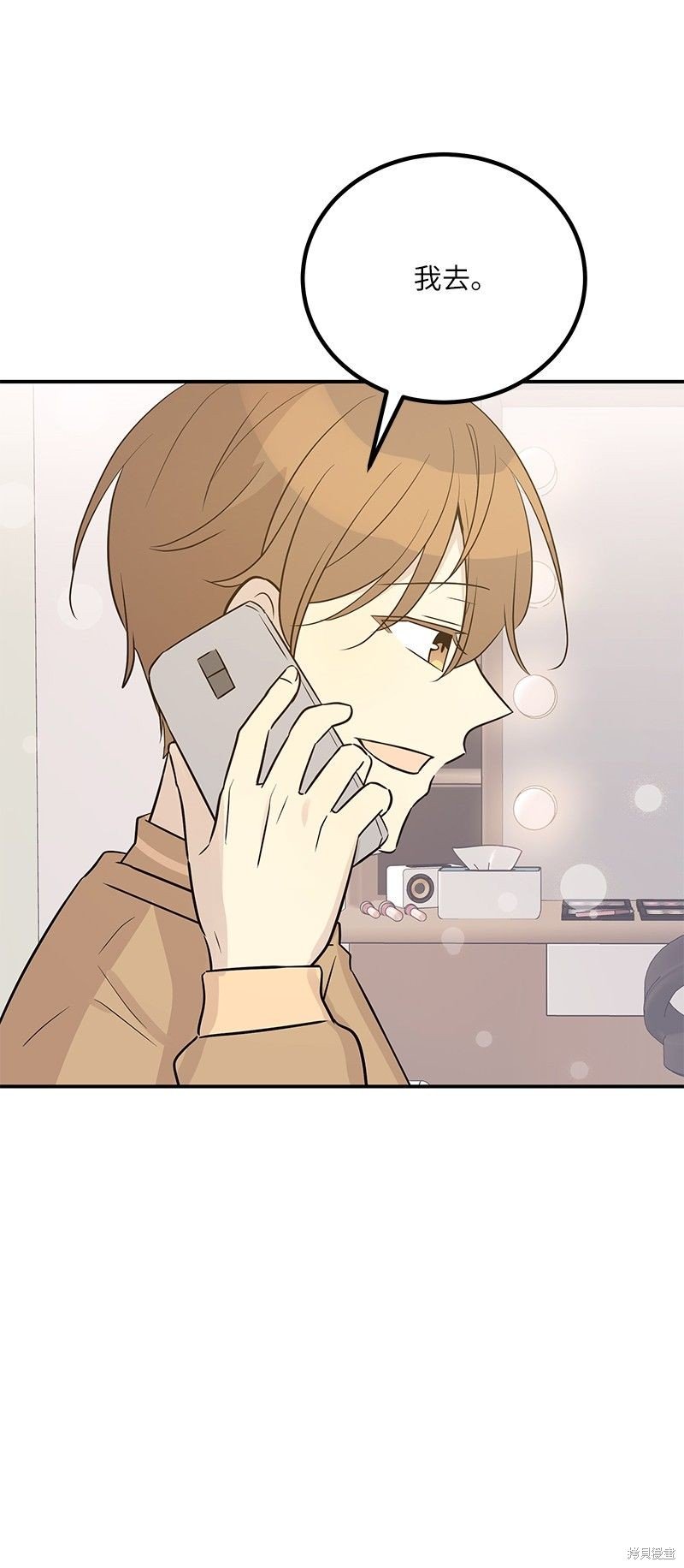 第110话