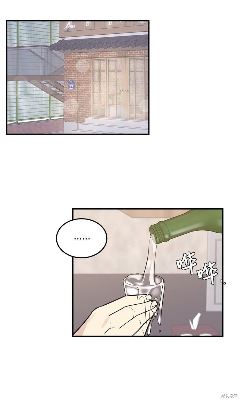 第110话