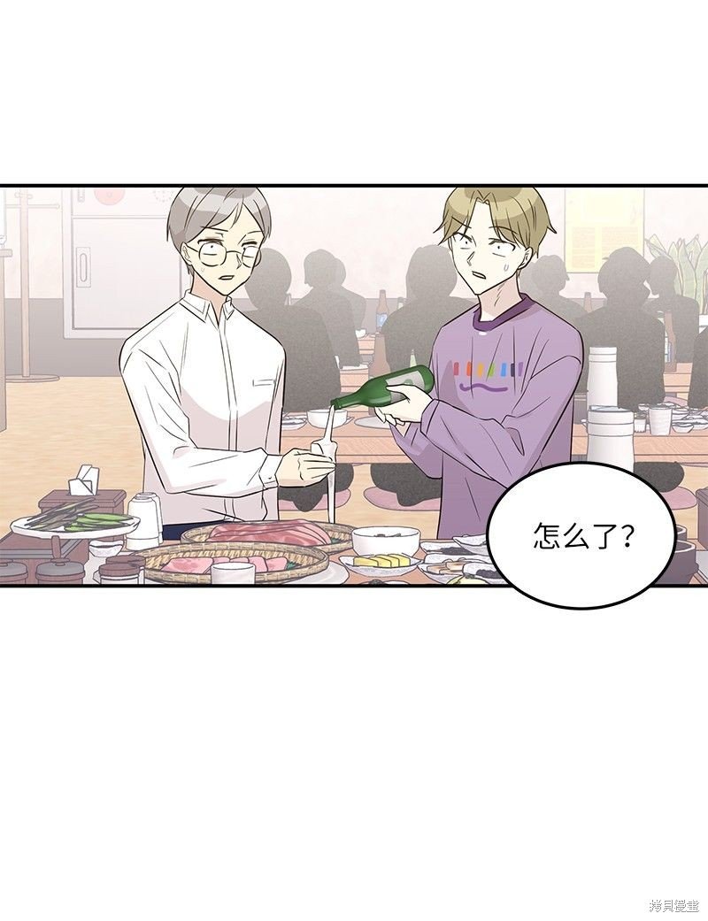 第110话
