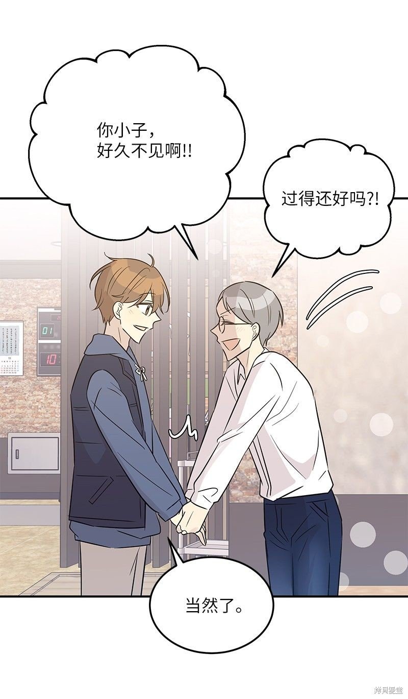 第110话