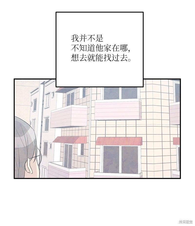 第110话