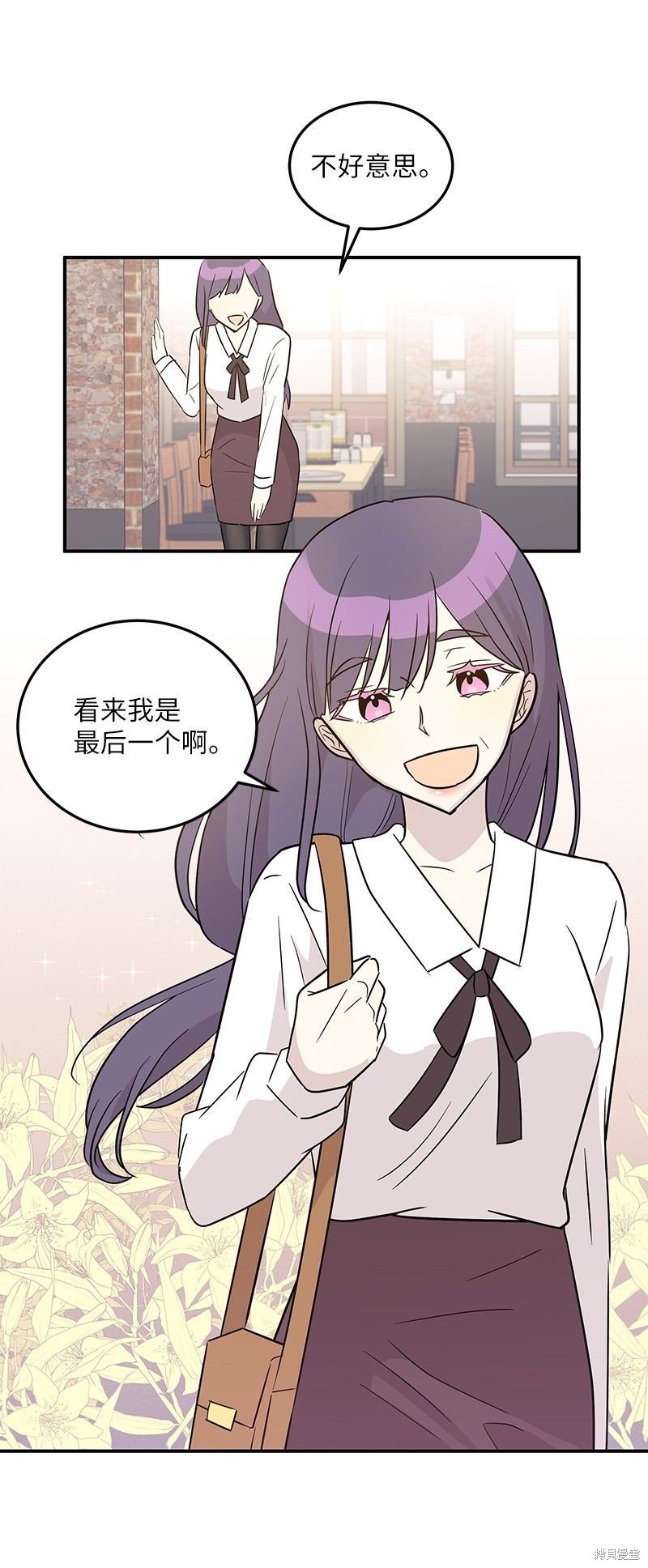 第110话