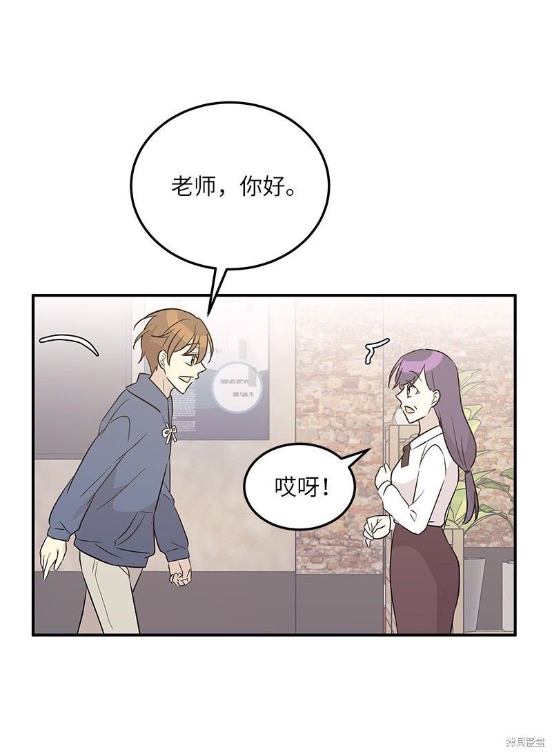第110话