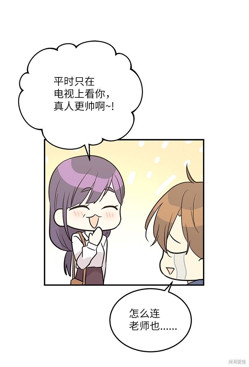 第110话