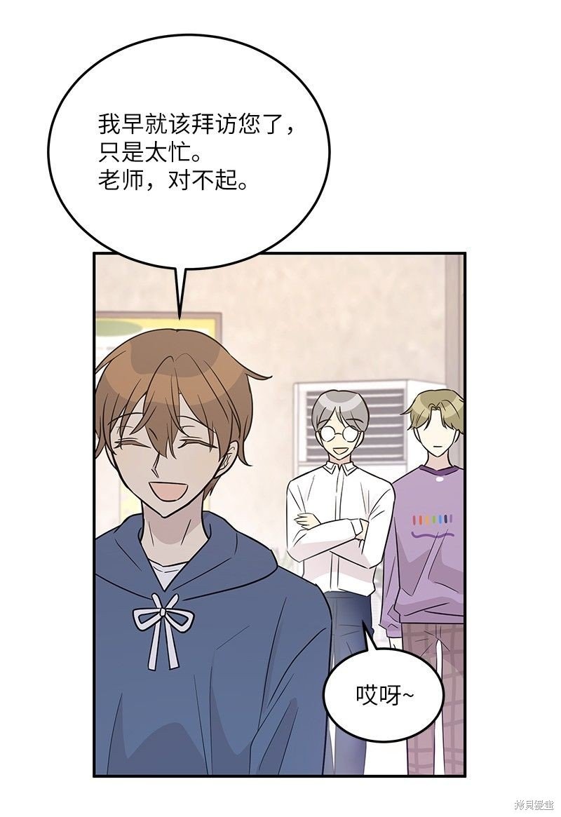 第110话