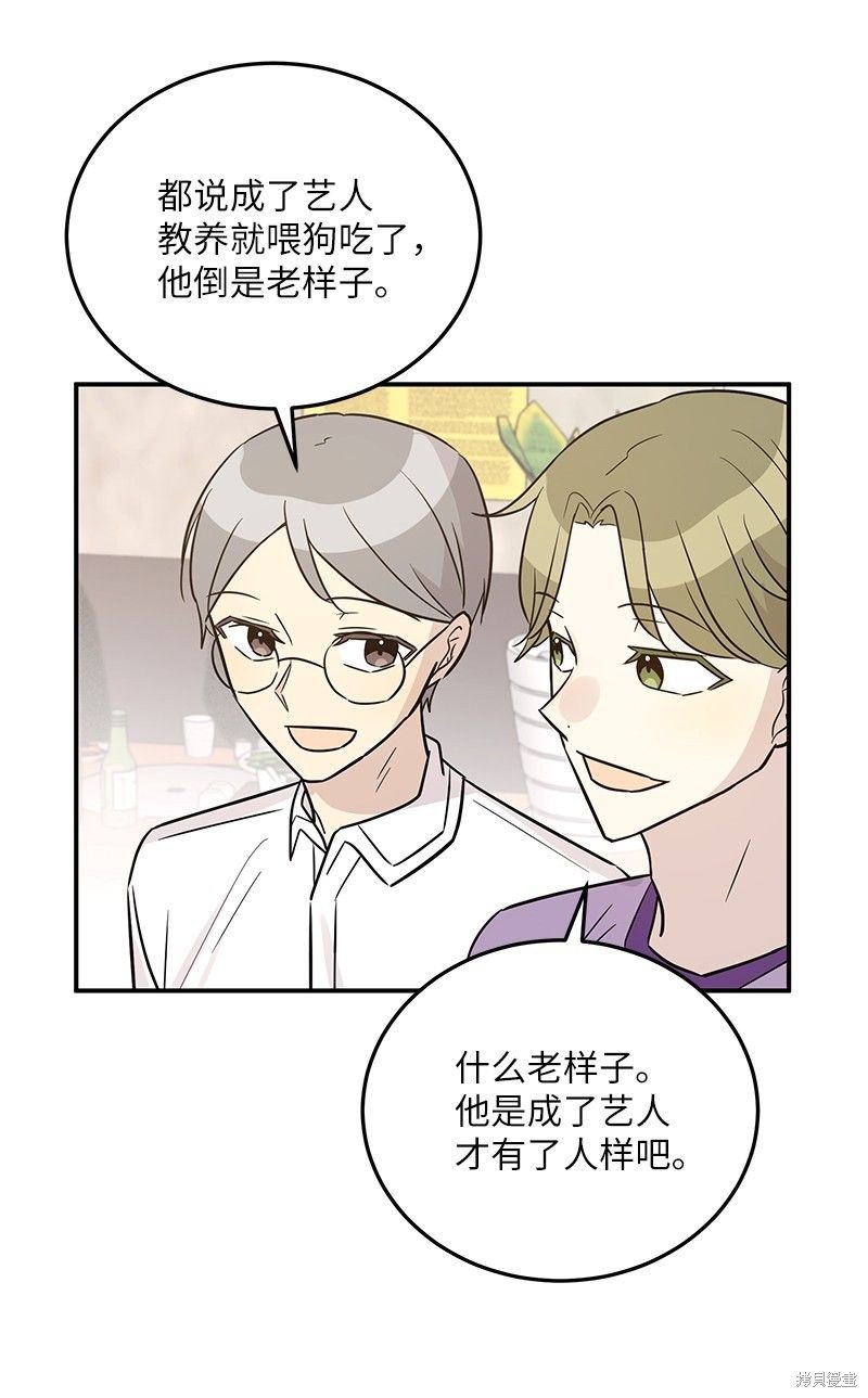 第110话