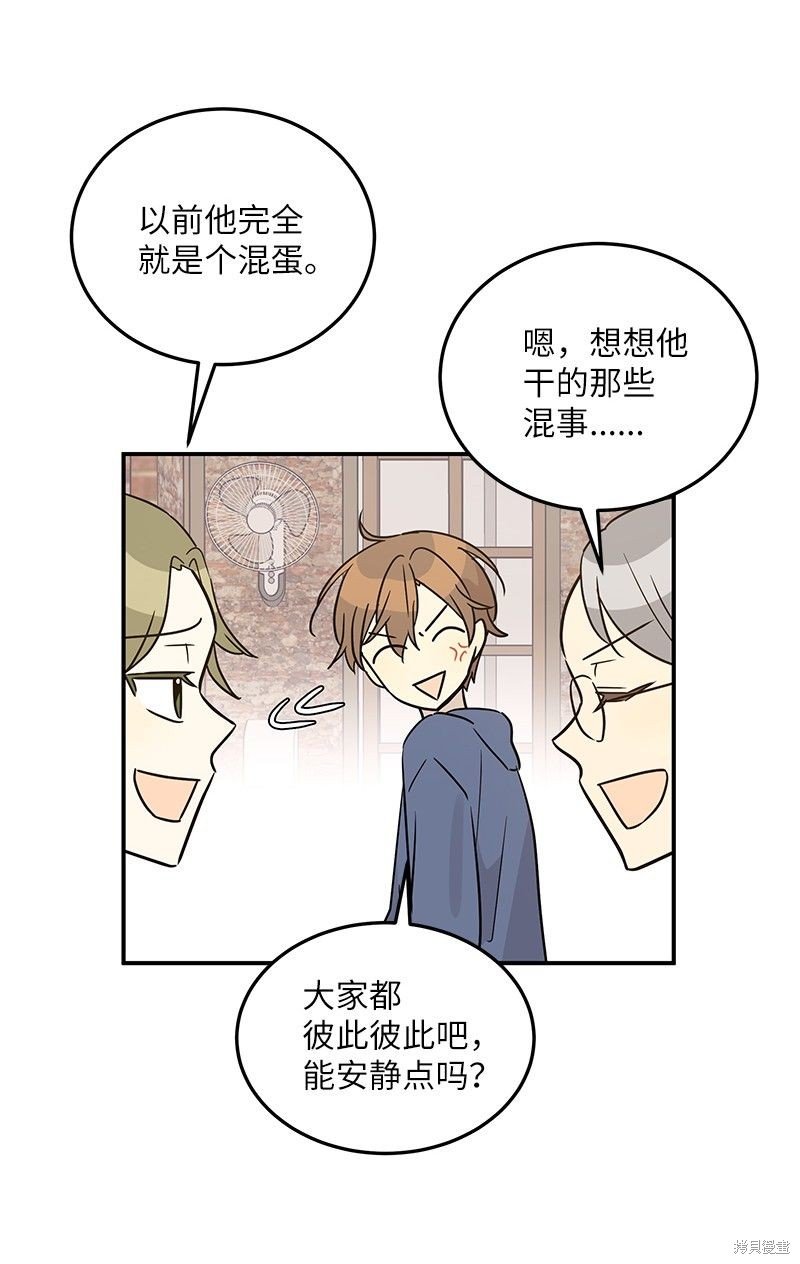 第110话