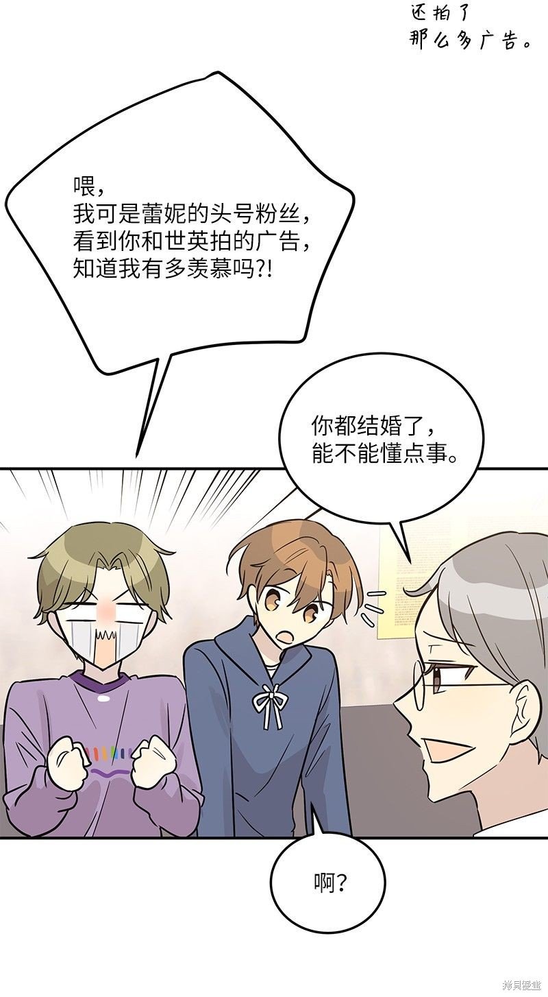 第110话