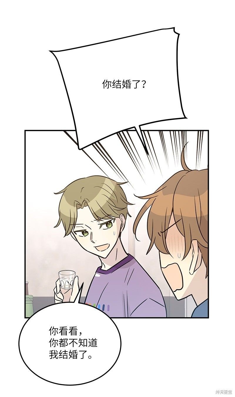 第110话