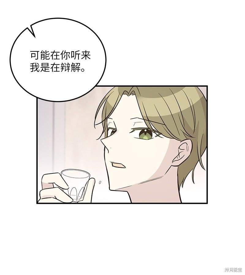 第110话