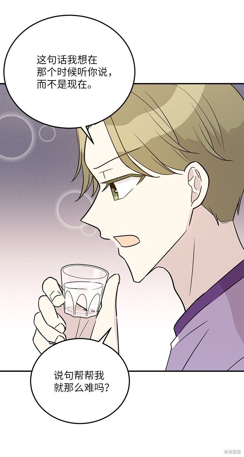 第110话