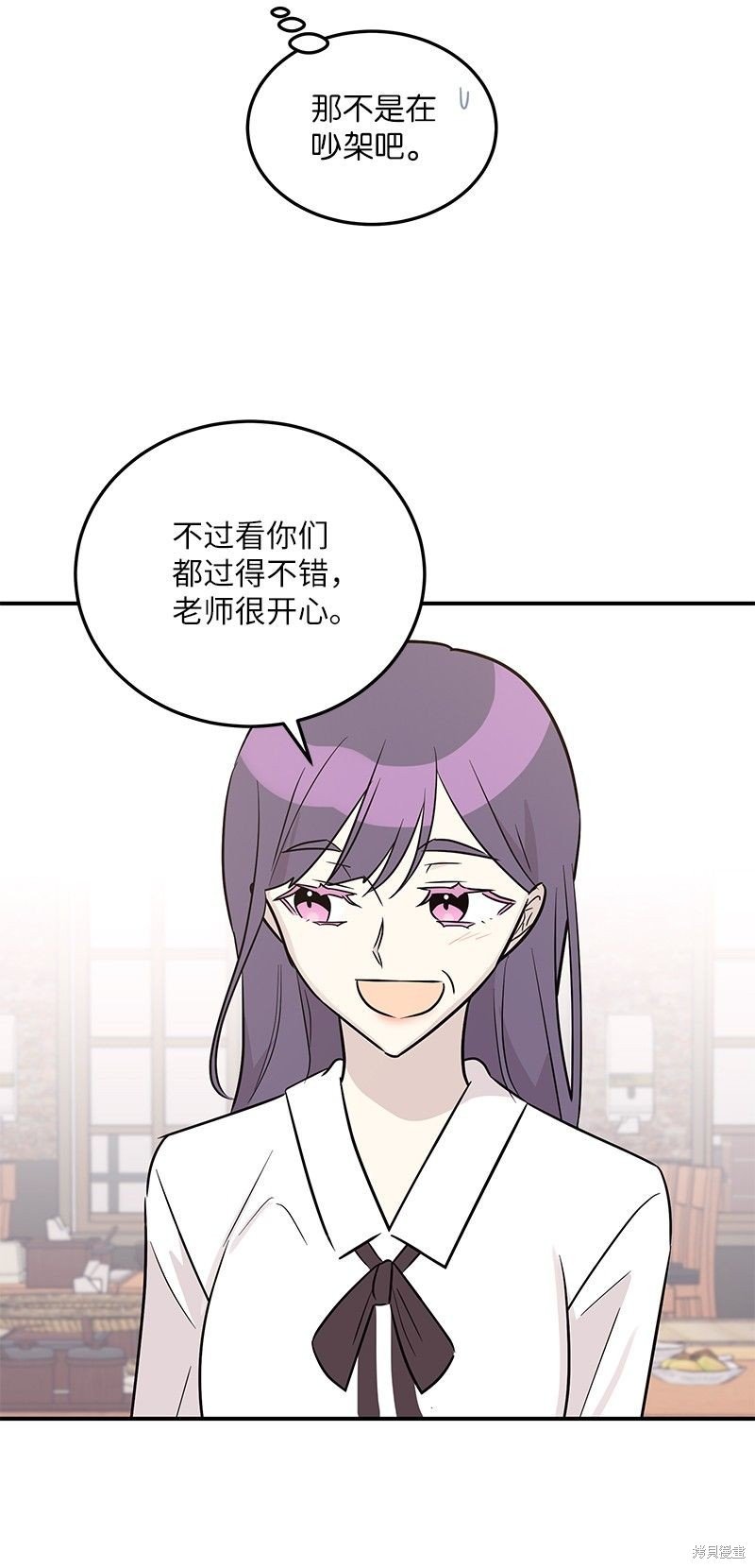 第110话