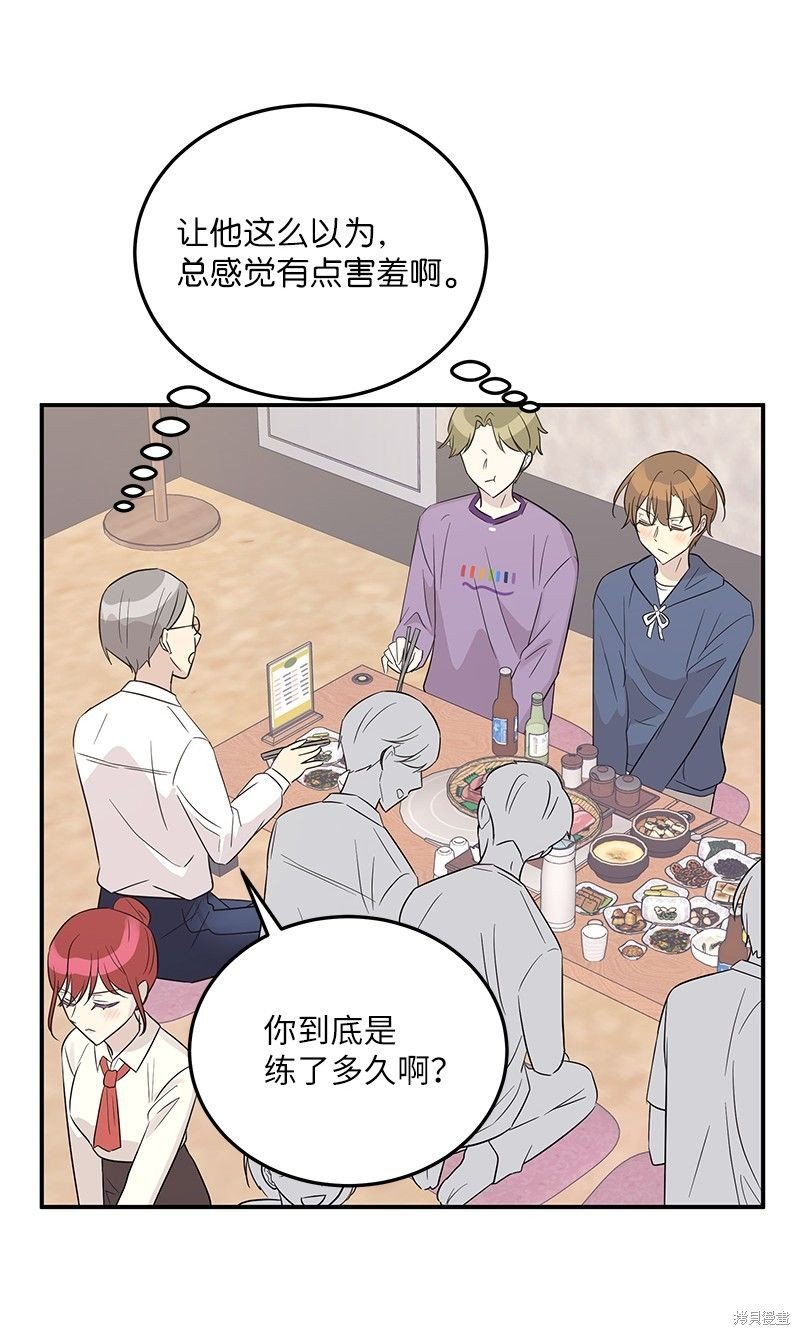 第110话