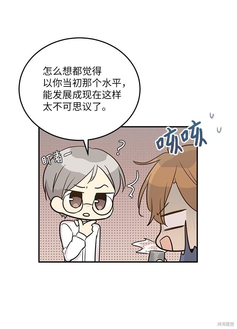 第110话