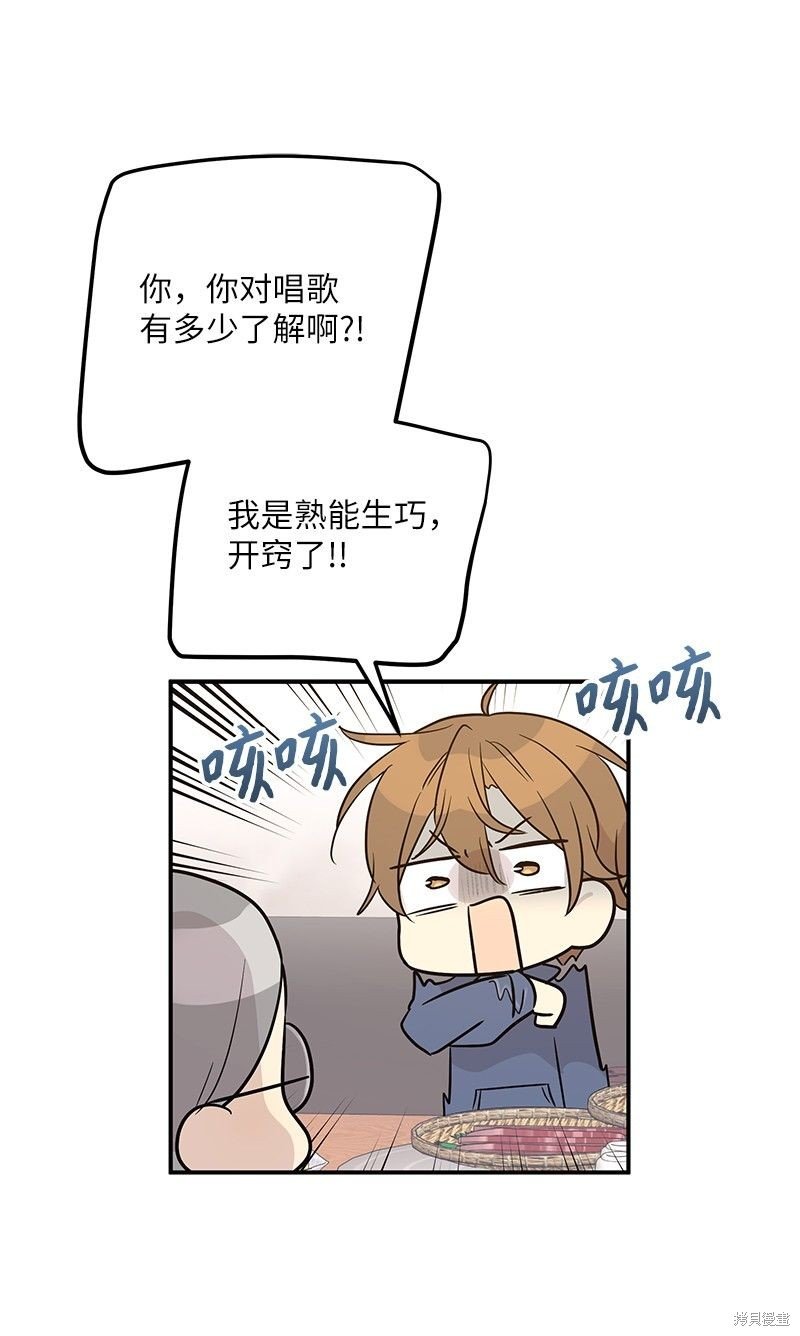 第110话