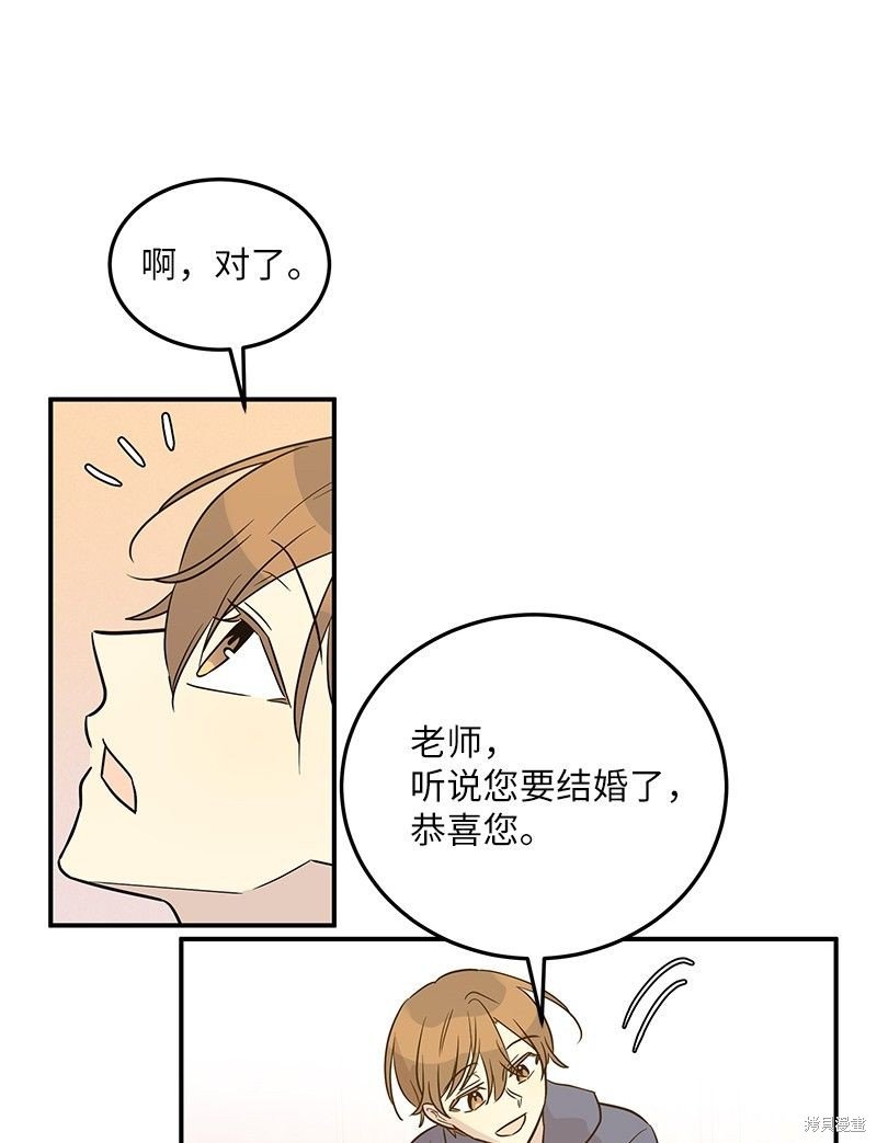 第110话