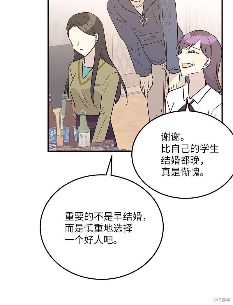 第110话