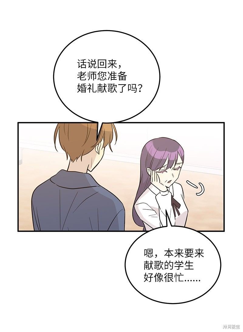 第110话
