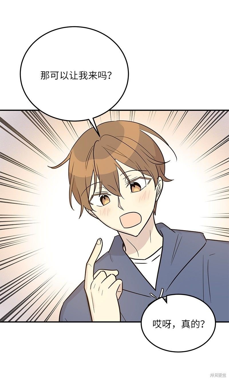 第110话