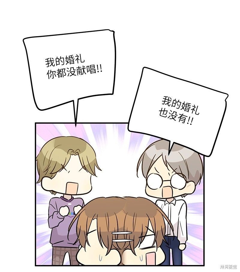 第110话