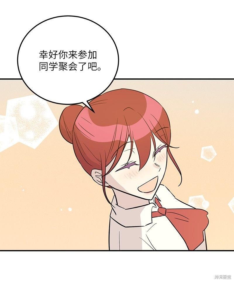 第110话