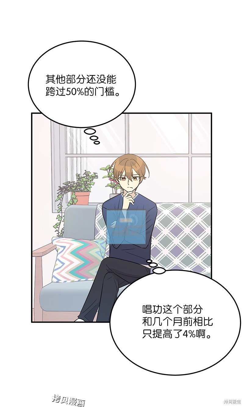 第111话