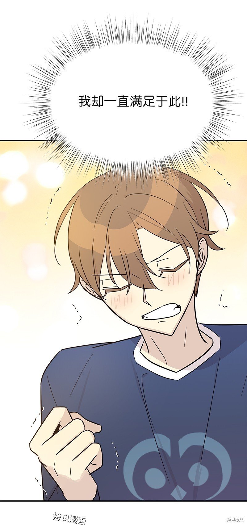第111话