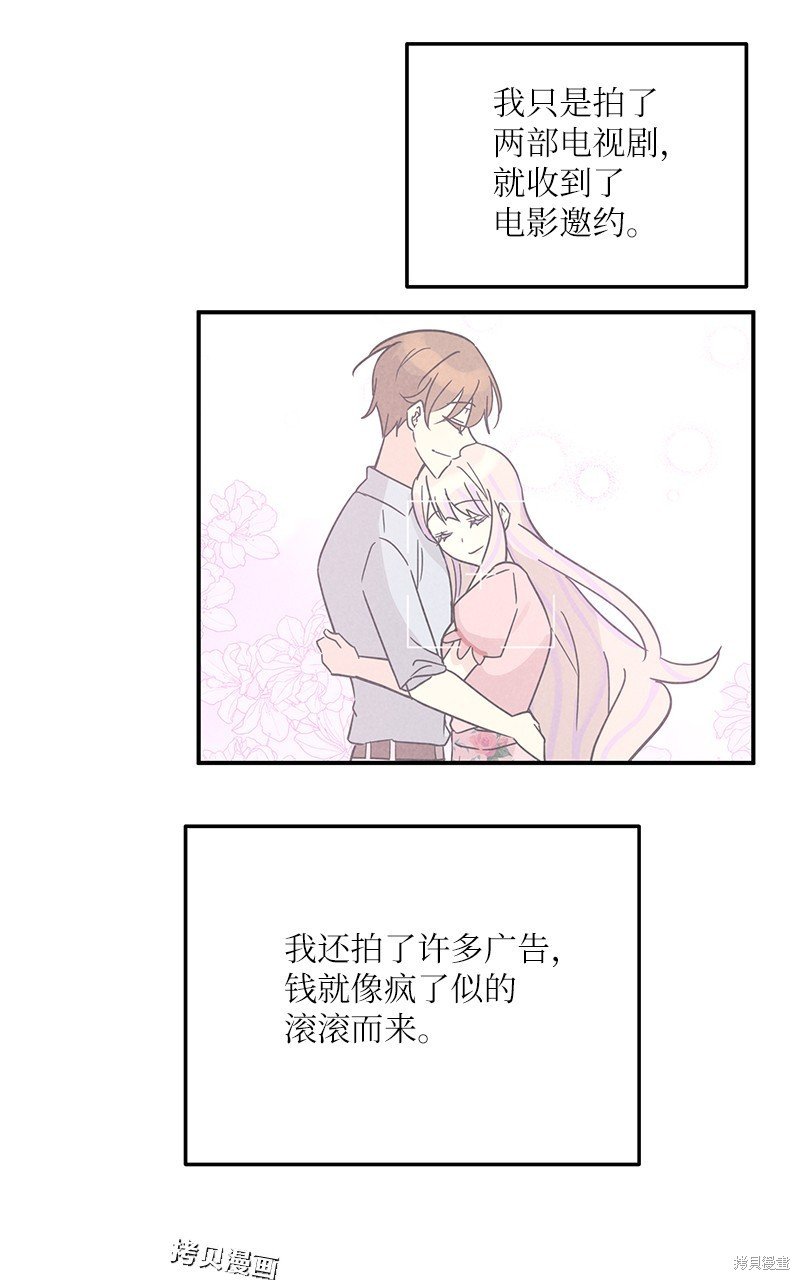 第111话