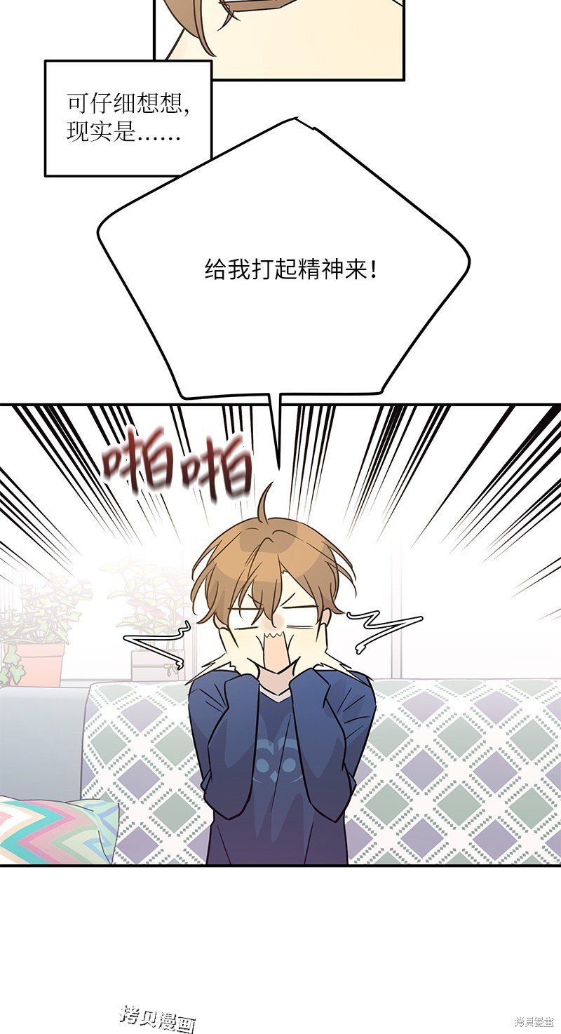 第111话