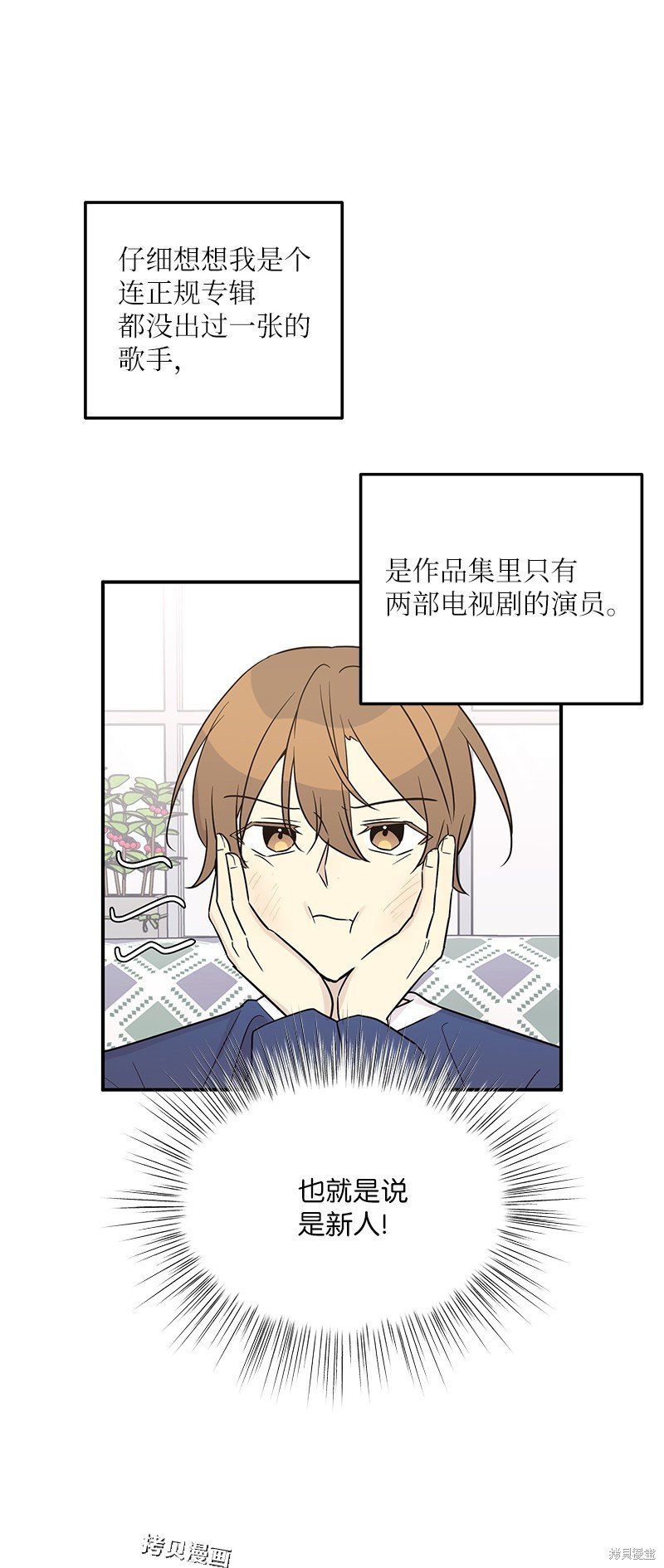 第111话