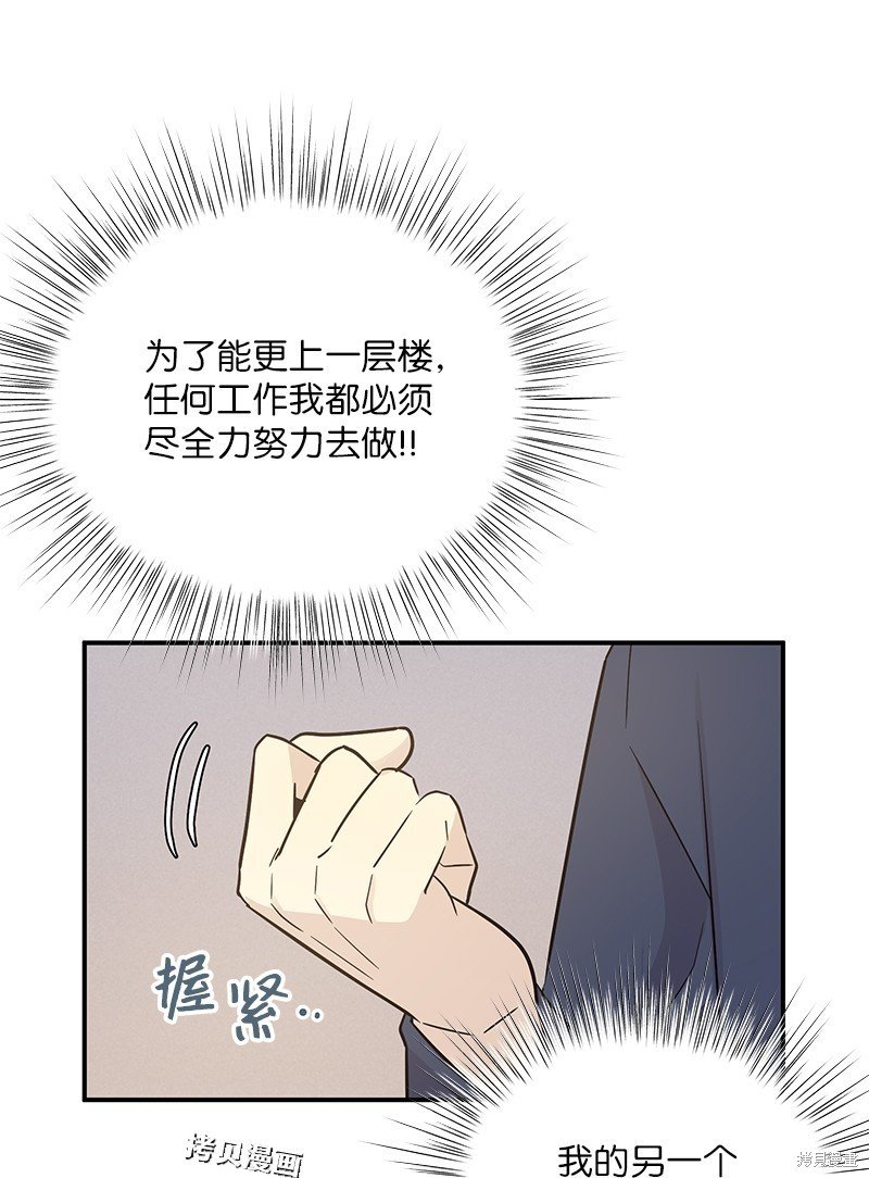 第111话