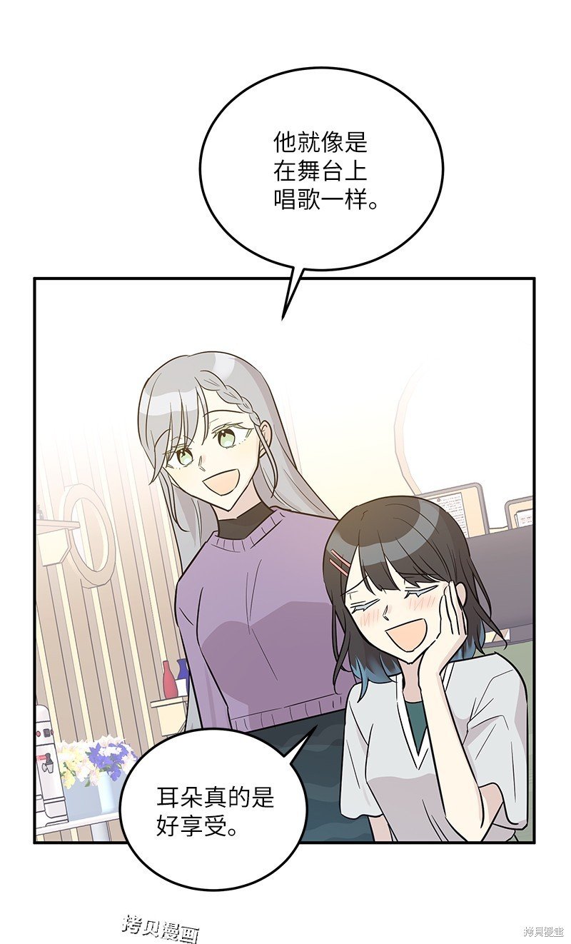 第111话