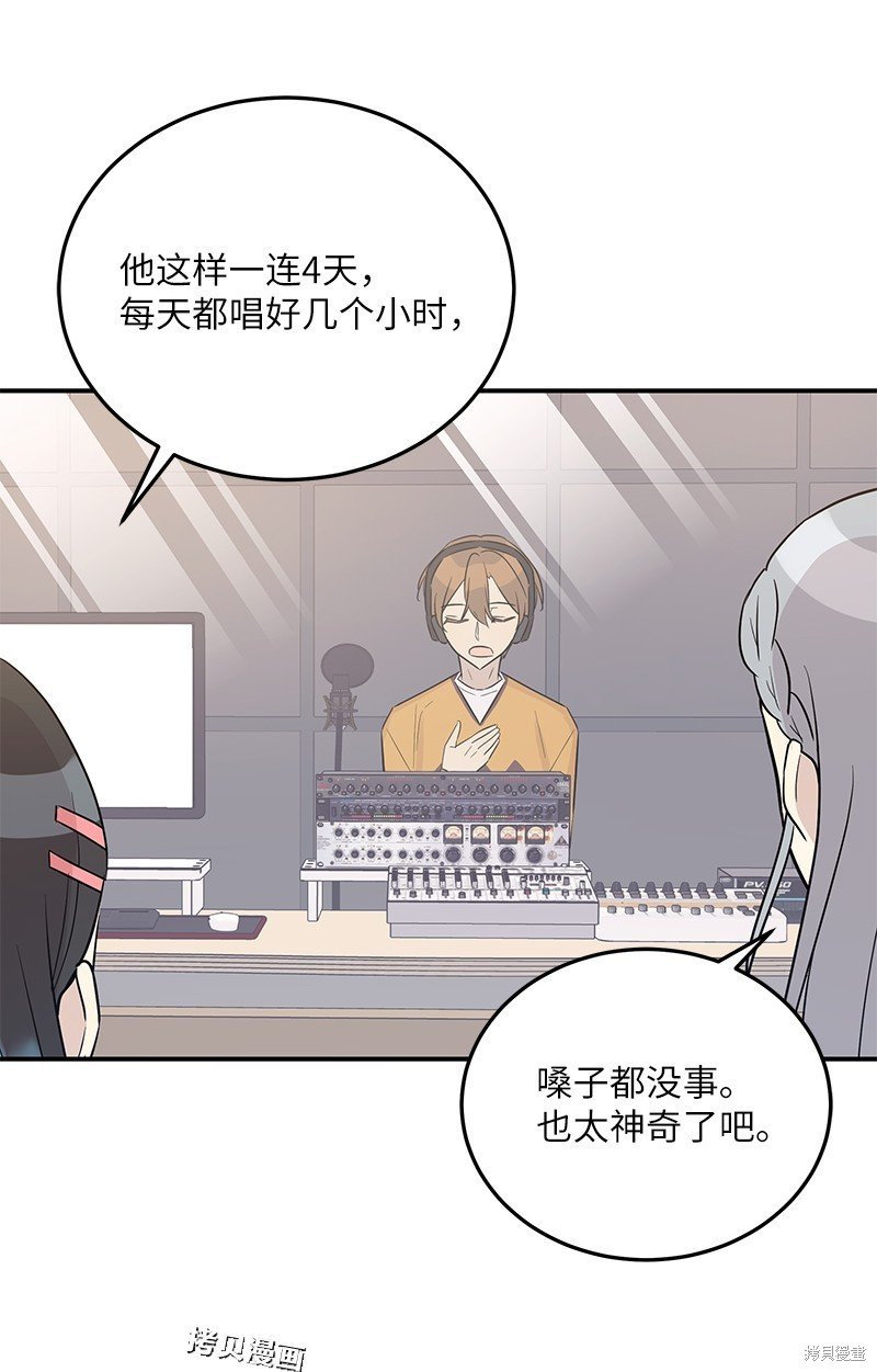 第111话
