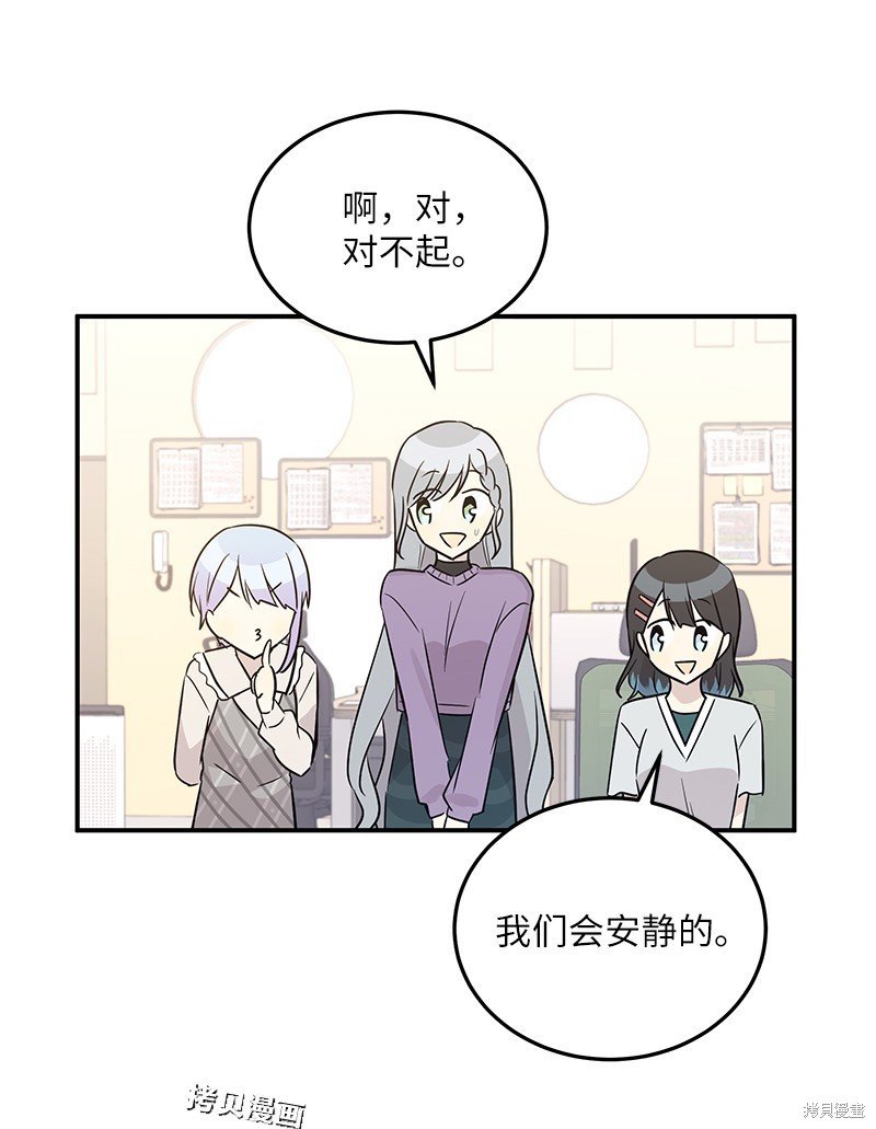 第111话
