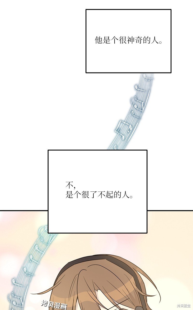 第111话