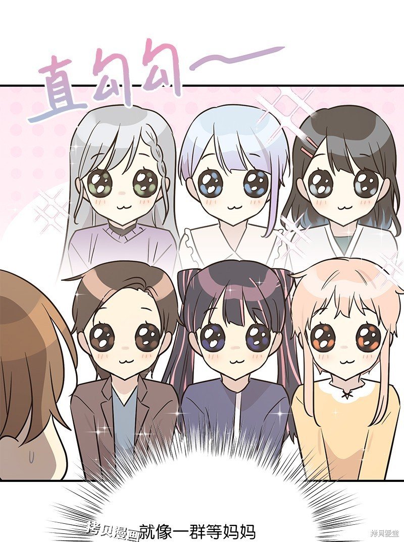 第111话